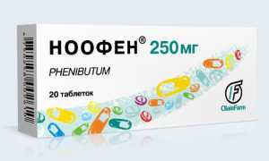 Ноофен – показания, инструкция по применению для улучшения памяти, внимания, повышения работоспособности