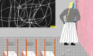 Психологическая интоксикация клиента это