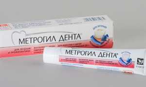 Метрогил — инструкция по применению наружного геля, вагинального геля, таблеток и уколов