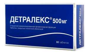 Детралекс — инструкция по применению таблеток, показания, аналоги