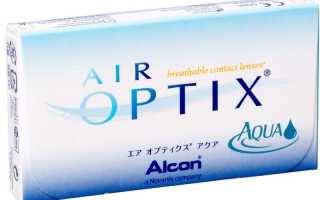 Линзы Air Optix