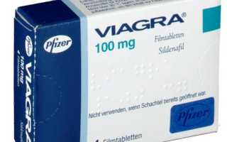 Виагра – инструкция по применению, аналоги и отзывы