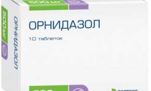 Орнидазол — инструкция, показания, способ применения таблеток и раствора для инфузий