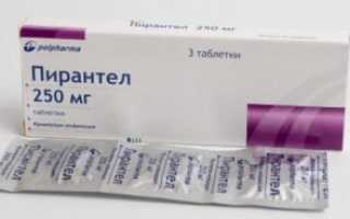 Глисты и дисбактериоз влагалища