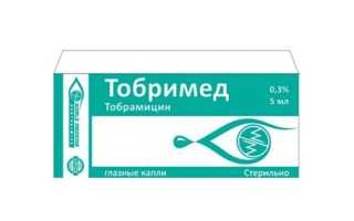 Глазные капли Тобримед