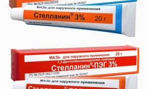 Когда применяется Стелланин мазь? Цена, отзывы и эффективность