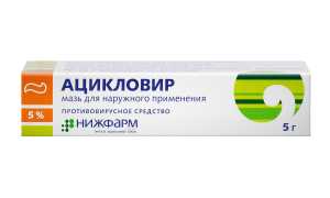 Ацикловир — инструкция, показания, состав, способ применения мази наружной и глазной