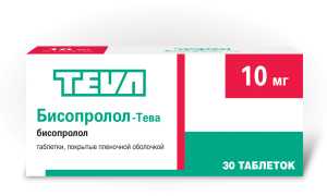 Бисопролол — инструкция, показания, способ применения таблеток при высоком давлении