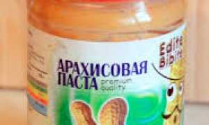 Арахисовая паста (арахисовое масло). Польза и вред арахисовой пасты