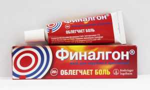 Финалгон мазь — как правильно лечить суставы и мышцы? Особенности применения