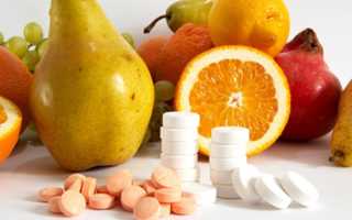 Аскорбиновая кислота (витамин C) — как укрепить иммунитет? Польза, способы приема, дозировки взрослым и детям