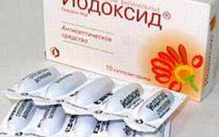 Ливарол или тержинан что лучше при молочнице