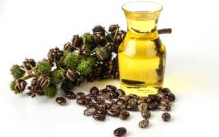Свойства касторового масла — лучшие рецепты здоровья и красоты