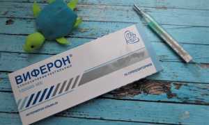 Свечи Виферон для детей при ОРВИ, гепатите, инфекциях. Инструкция, состав, показания и аналоги суппозиторий