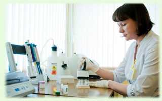 Ифа или пцр что точнее при паразитах