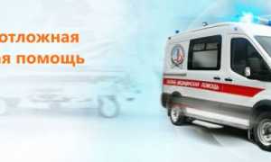 Сколько стоит платная скорая помощь?