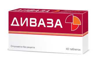 Диваза — инструкция по применению, аналоги, отзывы, цены