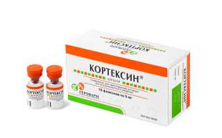 Уколы Кортексин — инструкция по применению внутримышечно для детей и взрослых, отзывы, аналоги и стоимость