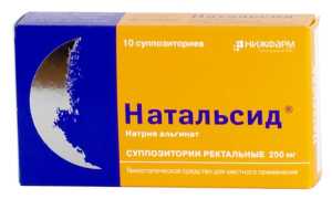 Натальсид суппозитории ректальные – инструкция, показания, состав, способ применения при геморрое и анальных трещинах