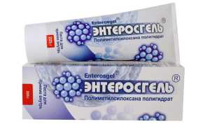 Энтеросгель паста — инструкция по применению для детей и взрослых, показания при отравлениях и аллергии