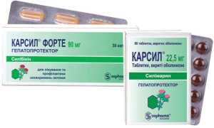 Карсил – помощник печени. Как и когда правильно принимать препарат?