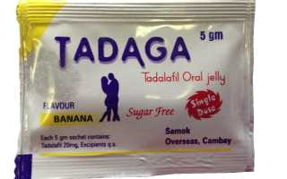 Tadaga oral jelly