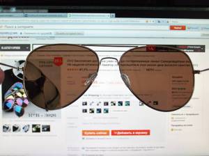 Эффект поляризации