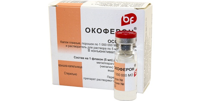 Глазные капли Окоферон