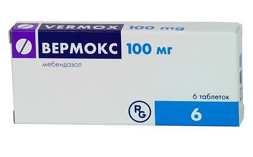 Вермокс