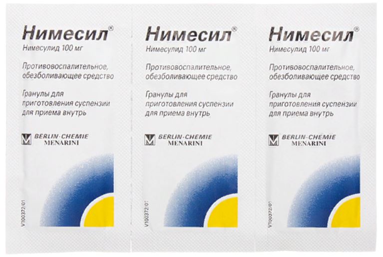Нимесил выпускается в виде порошка, обладает сильным анальгезирующим эффектом.