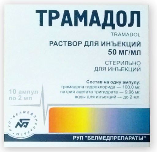 Людям пожилого возраста, дозировка раствора для инъекций, подбирается строго индивидуально.