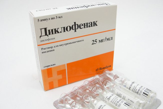 Чаще всего этот лекарственный препарат назначается для устранения боли и воспаления, развивающегося при различных травмах, повреждениях суставов, мышц, а также при болезнях опорно-двигательного аппарата