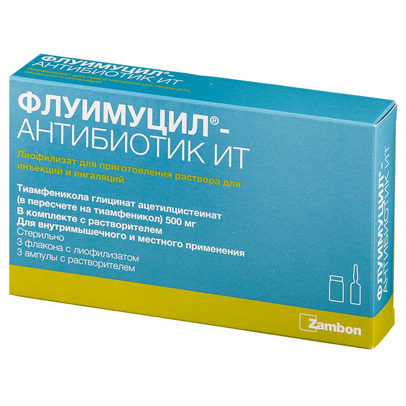 Флуимуцил®-Антибиотик ИТ 500 мг - лиофилизат для приготовления раствора для инъекций и ингаляций, 3 флакона с лиофилизатом и 3 ампулы с растворителем.