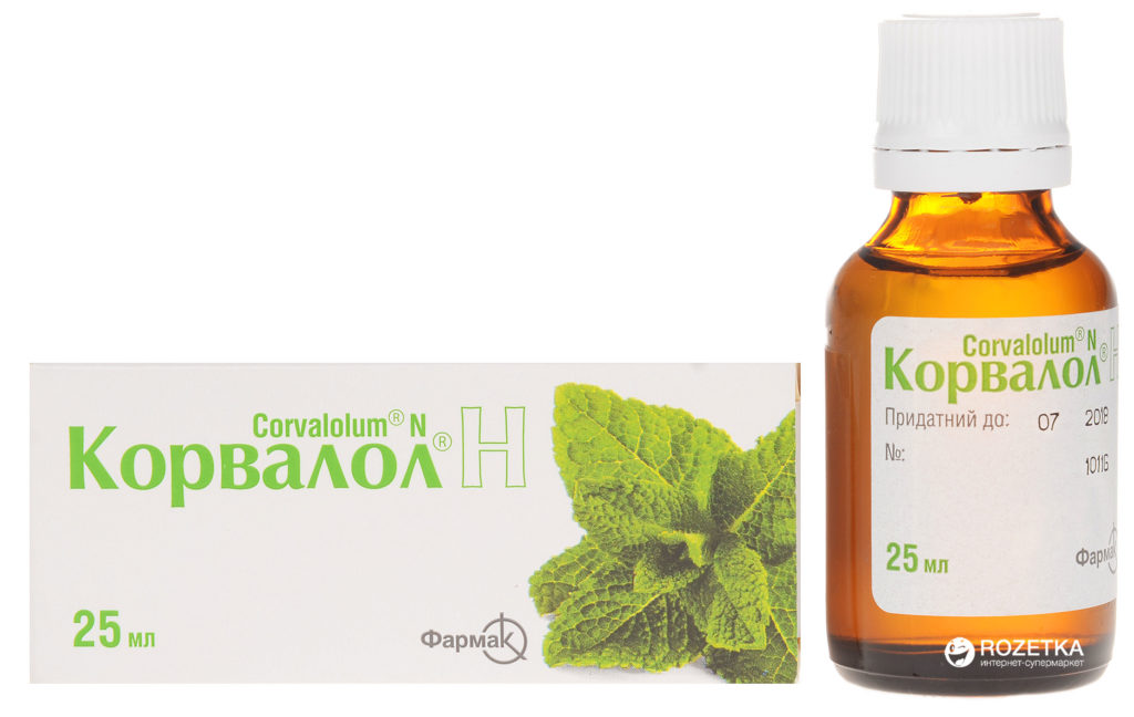 На фото Корвалол в каплях и таблетках.