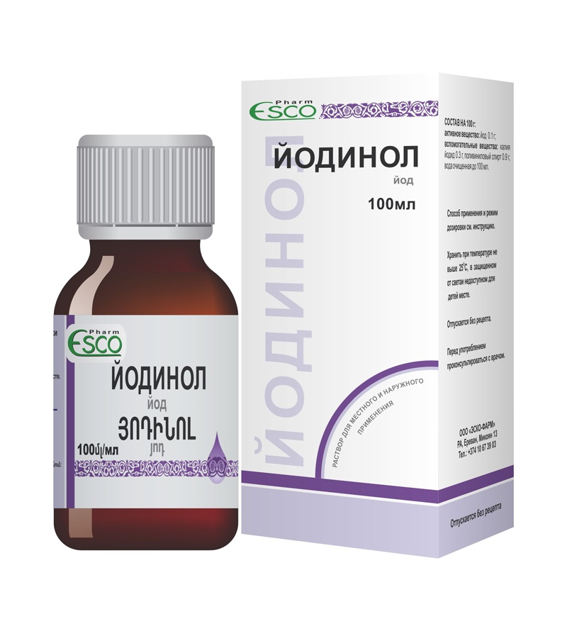 Йодинол применяют для полоскания полости рта