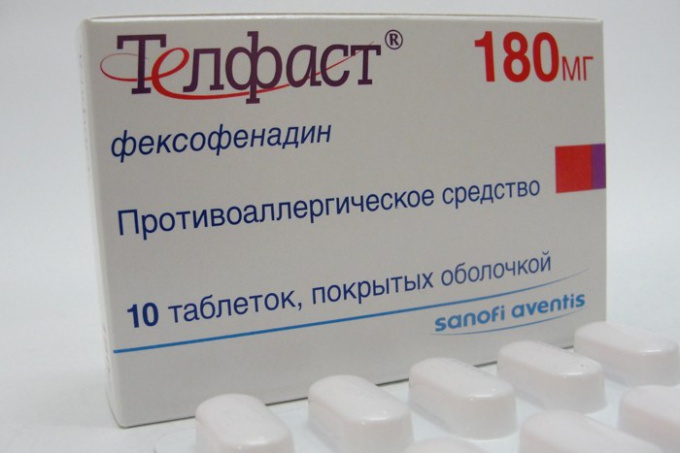 Уменьшить отек поможет Телфаст, который хорошо себя зарекомендовал в борьбе с болезнью