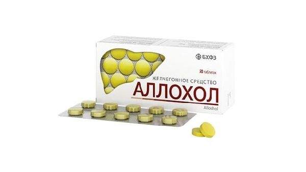 Прибегаем к помощи Аллохола