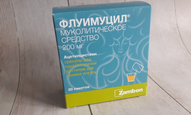 Флуимуцил - аналог Ацетилцистеина, имеет тот же состав и показания к применению