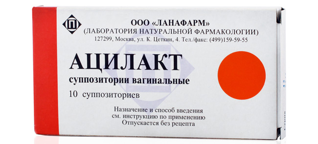 Ацилакт – препарат, применяемый для лечения заболеваний женской половой сферы, кишечника и ротовой полости, вызванных нарушением микрофлоры