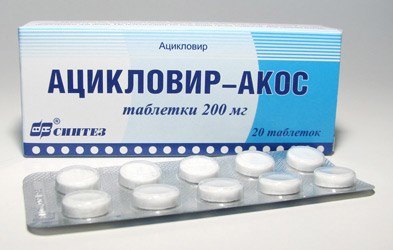 Перед началом использования таблеток, пожалуйста, изучите состав этого препарата, чтобы избежать нежелательных реакций