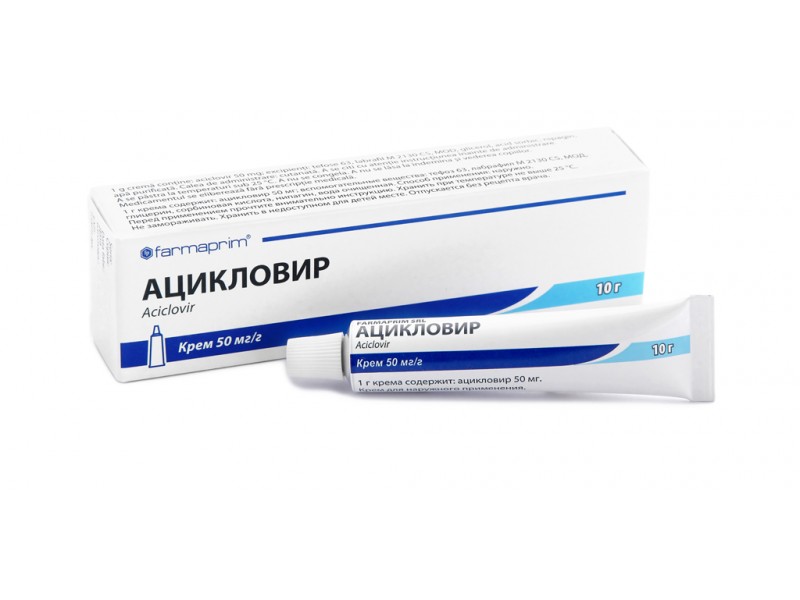 Если вы обнаружили у себя какие-то побочные эффекты от мази Ацикловир, следует прекратить ее использовать и проконсультироваться с врачом