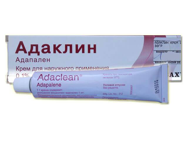 Адапален - это активное действующее вещество, которое входит в состав многих косметических средств, направленных на борьбу с проблемами кожи 