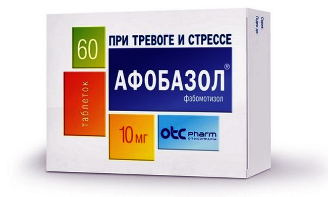 Афобазол – анксиолитическое средство, восстанавливает психологическое благополучие, улучшает состояния при различных соматических, вегетативных и когнитивных нарушениях