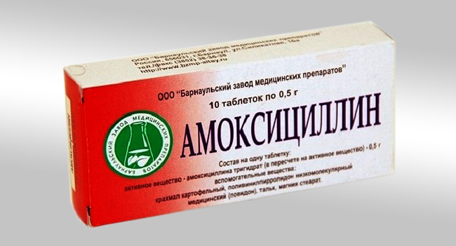 Амоксициллин - бактерицидный антибиотик из группы полусинтетических пенициллинов, имеет широкий спектр действия