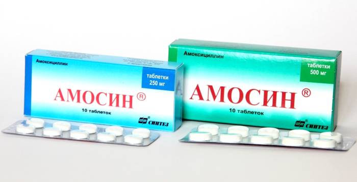 Амосин - антибиотик пенициллинового ряда, обладает широким спектром действия