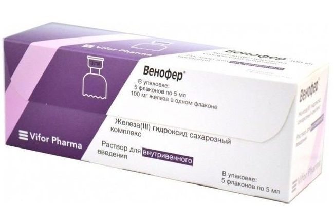Венофер быстро пополняет запас железа в крови