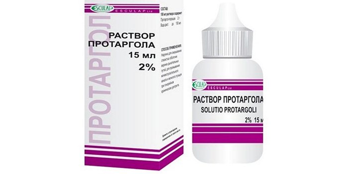 Протаргол - это надежное и безопасное средство, его часто назначают детям и беременным женщинам