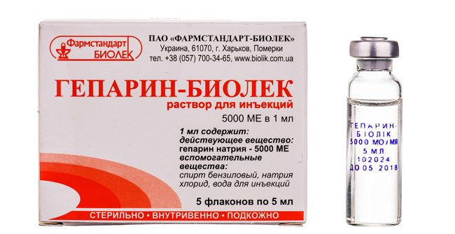Гепарин натрия - антикоагулянт прямого действия, относится к группе среднемолекулярных гепаринов