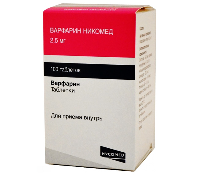 Варфарин - антикоагулянт непрямого действия, снижающий вероятность образования тромбов. Применяется в лечении и профилактике тромбозов любой локализации