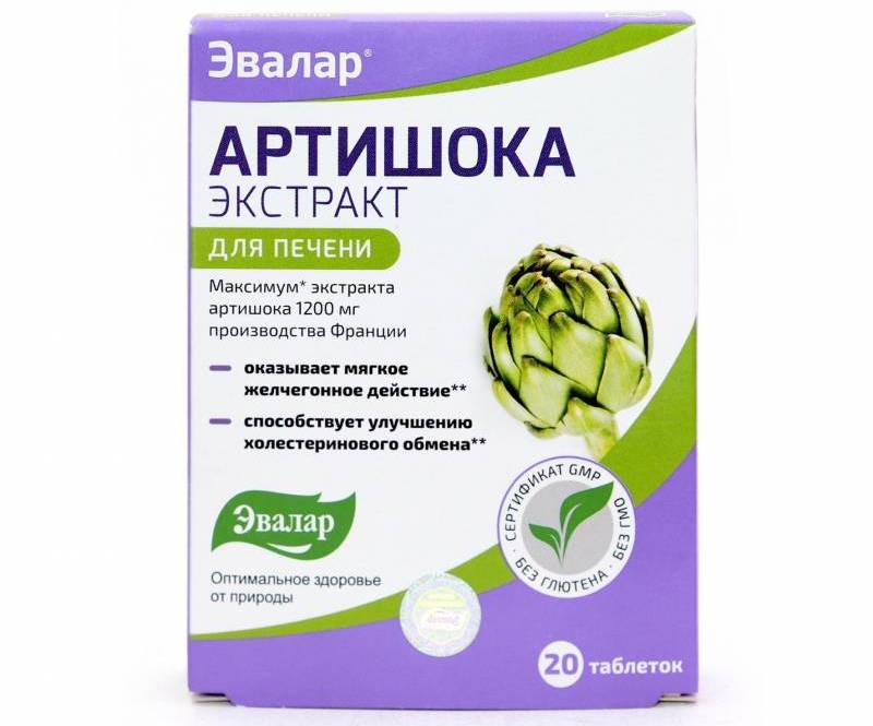 Таблетки с экстрактом артишока применяются для нормализации функций печени и желчного пузыря